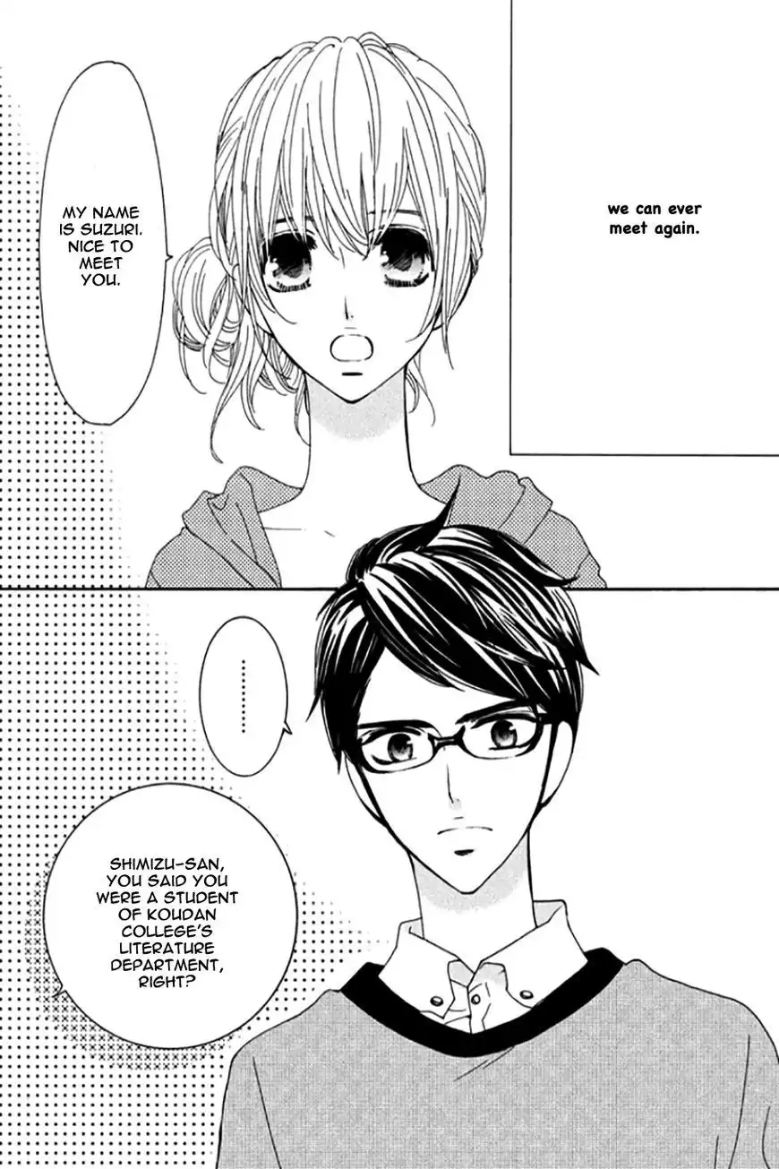 Honey Holic Chapter 1 15